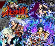 【FP版GREEランキング(12/14)】KONAMIが1、2位独占…gumi「任侠道 覚醒」が19位に登場