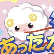 ドリコム、GREE/mixi『ちょこっとファーム』でイベント「冬のあったかモフ祭」を開催
