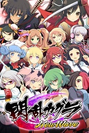 【FP版GREEランキング(12/28)】マーベラスAQL「閃乱カグラ NewWave」が20位に