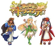 DeNA、待望の新作『夢幻戦紀ドラゴノア』をMobageでリリース