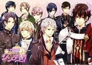 サイバード、恋愛ゲーム『イケメン王宮◆真夜中のシンデレラ for iPhone』の提供開始