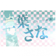 アニプレックス、『マギアレコード 魔法少女まどか☆マギカ外伝』で6週連続キャラ別CMの第5弾&WEBマンガ第9話を公開