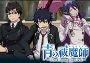 ネクストリー、『青の祓魔師TheFlameCarnival』をMobageでリリース…ボイス付き描き下ろしカードも登場