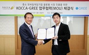 グリーとKOCCA、韓国のスマートフォン向けソーシャルゲーム36タイトルの「GREE」での配信決定