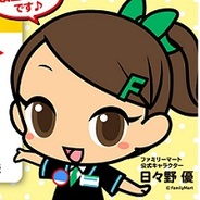 DeNAとファミマ、12月18日より限定「クランキー」「プチ」「ミルキー」を発売… お菓子開発プロジェクトの一環で