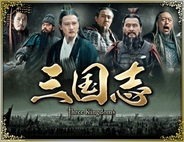 てんじく、実写カードバルRPG『三国志Three Kingdoms』をGREEで提供開始