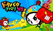 COM2US、Android向け対戦パズルゲーム『ドタバタファミリーVS』をリリース