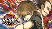 グリー、SP版「GREE」で『戦国ギャラクシー』の事前登録の受付開始