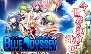 Aiming、Android向けオンラインRPG『ブルーオデッセイ』のプレオープンβテストを本日開始