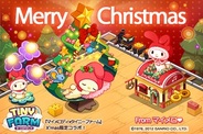 Com2uS、『タイニーファーム』で「マイメロディ」とのコラボアイテムを配信…記念イベントや新マップ追加も