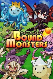 ブシロード、バウンド対戦RPG『バウンドモンスターズ』のiOSアプリ版をリリース