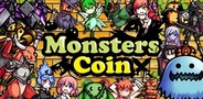 SAT-BOX、Android向けゲームアプリ『モンスターズコイン』の正式版をリリース
