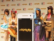 『AKB48の野望』発表会レポート…完全オリジナル設定のAKB48が登場するファンタジーSLG