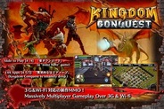 セガ、スマホ向けオンラインRPG『Kingdom Conquest』が全世界200万DL突破