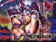 テレビ朝日、『三国志TENSEI』をMobageでリリース