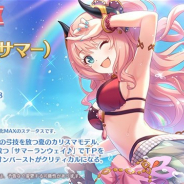 Cygames、『プリコネR』に新キャラ「★3スズナ(サマー)(CV:上坂すみれ)」と「★1イオ(サマー)(CV:伊藤静)」が6月30日より登場!
