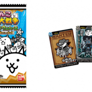 ポノス、『にゃんこ大戦争』で新キャラ「ネコウエハース」を販売! カードウエハース第5弾の発売記念