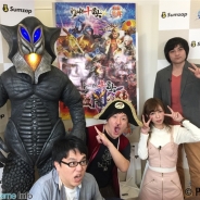 サムザップ、ニコニコ生放送「『戦国炎舞 -KIZNA-』 全国行脚 ウルトラ十勇士コラボスペシャル #23」公式レポートを公開