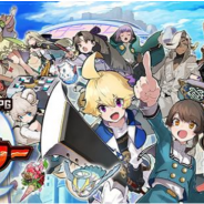 モノビットエンジン、リイカの『マチガイブレイカー』にリアルタイム通信エンジン「Monobit Unity Networking 2.0」が採用されていることを発表