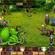 KEMCO、Google PlayにてファンタジーRPGの半額セールを開始! 『ブランドルの魔法使い』はセール初登場