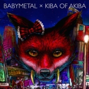 カプコン、『CROSS×BEATS』チーム戦「BABYMETAL特集」開催!報酬は「いいね!」「ヘドバンギャー!!」の楽曲に決定