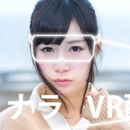 デジタルハーツ、「VR酔いスコアリングサービス」の提供を開始 酔いやすさを定量化し対策をサポート