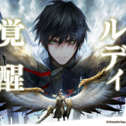 Netmarble、『セブンナイツ』でアップデートを実施し「ルディ」を覚醒キャラに追加! 13領地「天上の階段」も登場