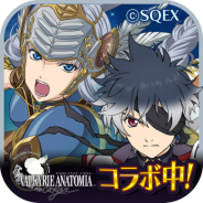 バンナム、『テイルズ オブ ザ レイズ』で『VALKYRIE ANATOMIA -THE ORIGIN-』コラボを開始…「レナス・F(CV冬馬由美)」「ロンドリーネ(CV喜多村英梨)」が参戦!