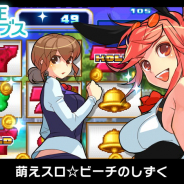 ジー・モード、Switch『萌えスロ☆ビーチのしずく』を配信開始!