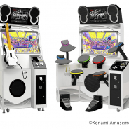 コナミアミューズメント、『GITADORA HIGH-VOLTAGE(ギタドラ ハイボルテージ)』を稼働開始