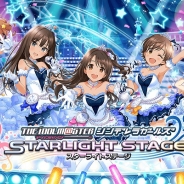【GooglePlayランキング(9/21)】『アイドルマスターシンデレラガールズスターライトステージ』がiOS版に続いてTOP3入り