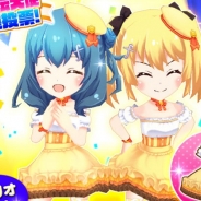 コロプラ、『バトルガール ハイスクール』で「f*f」のミニストップコラボ衣裳をプレゼント中…ミニストップ超宣伝大使選出を記念して