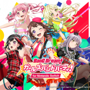 ブシロード、『バンドリ! ガールズバンドパーティ! for Nintendo Switch』を9月16日に発売決定!