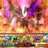 ガンホー、3DS『パズドラZ』で月替わりダンジョン「火の裏神殿」を配信。セブンイレブン限定コラボダンジョンも再配信。