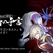Eyedentity Games Japan、『ドラゴンネスト』コミカライズをLINEマンガにて配信開始!!