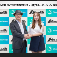 ブルーオーシャン、韓国のHAMMER ENTERTAINMENTと有名IPのモバイルゲームの日本におけるマーケティングで業務提携