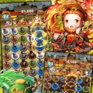 コンゾン・ジャパン、三國志の武将が登場するパズルゲーム『サンゴクラッシュ』をリリース
