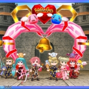 ウインライト、『エレメンタルナイツオンライン』でバレンタイン特別企画&キャンペーンを開催