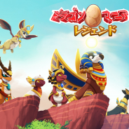 ゲームロフト、『ドラゴンマニア・レジェンド』でエジプト神話にちなんだアップデートを開始! 強力な新ドラゴンが登場