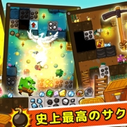 3rdKind、爽快穴掘りゲーム『ディグディグ3』iOS版を配信開始 Android版は12月20日にリリース予定