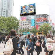 リベル、『A3!』のオリジナルプロモーション映像を8月26日と8月27日に東京・渋谷と大阪・戎橋の大型ビジョンで放映…今回は“夏組編”のプロモ映像