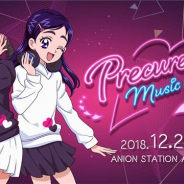 バンダイナムコアミューズメント、プリキュアシリーズとのコラボカフェを「アニON STATION」秋葉原本店で12月21日より期間限定でオープン