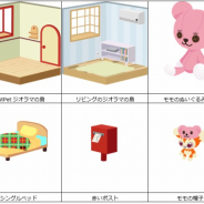 GMO、『Livly Island』にて「PostPet」とのコラボを実施 新規登録・休眠復活キャンペーンも