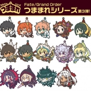 コスパ、『Fate/Grand Order』つままれシリーズ第3弾として14種のキャラが登場 男女主人公に加えて「Dr.ロマン」や「ダ・ヴィンチ」も