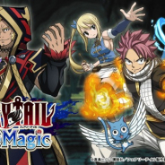フジゲームス、『FAIRY TAIL DiceMagic』の配信予定時期が2019年1月中旬に決定! 声優サイン色紙CPには雨宮天さんと杉田智和さんらが対象に