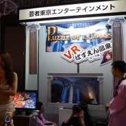 【TGS2016】スマートフォンゲームコーナー/ソーシャルゲームコーナーまとめ 一部企業からは今後の展望を聞いてみた