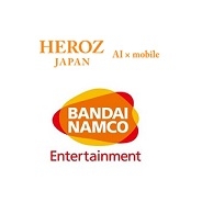 HEROZとバンダイナムコエンターテインメントが資本業務提携…IPとAIを組み合わせた新しいエンターテインメントの創出目指す
