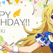 バンナム、『ミリシタ』で星井美希の誕生日を記念した1日限定のBirthdayガシャを開催中! 「Birthdayセット」も!