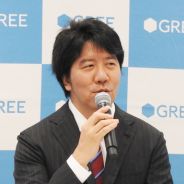 【グリー決算説明会速報③】開発パイプラインは承認済みタイトルが5本…加えて海外市場へのリリースも推進 2020年6月期以降は「年平均4~5本をリリース」(田中社長)へ