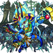 ミクシィ、『モンスターストライク』で「アヌビス」の獣神化を2月26日正午に解禁